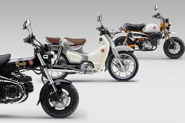 Honda 玩樂小車 Fun Bike 家族換新塗裝！亮眼配色重現經典魅力