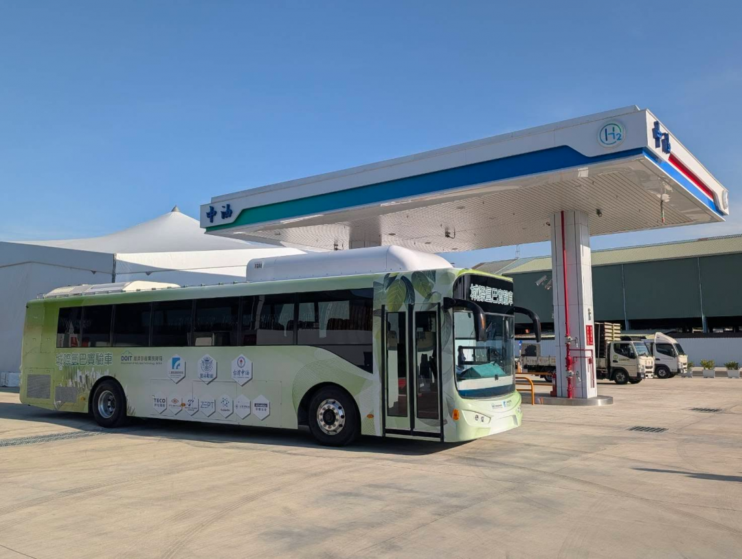 氫谷動能去年打造國產首輛市區氫能巴士，未來有望進軍國際市場。