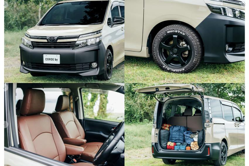 透過專屬配置，強化粗獷戶外風格。