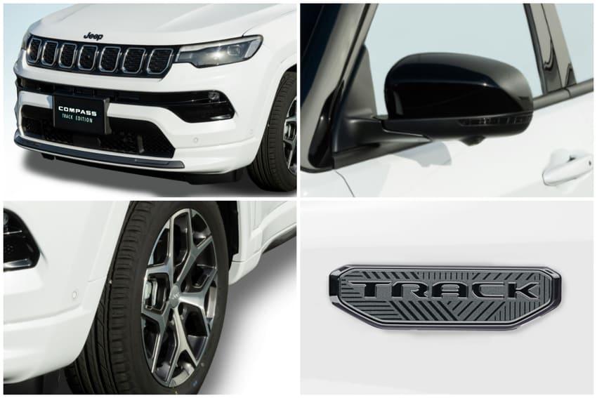 透過專屬配備強調獨特性。