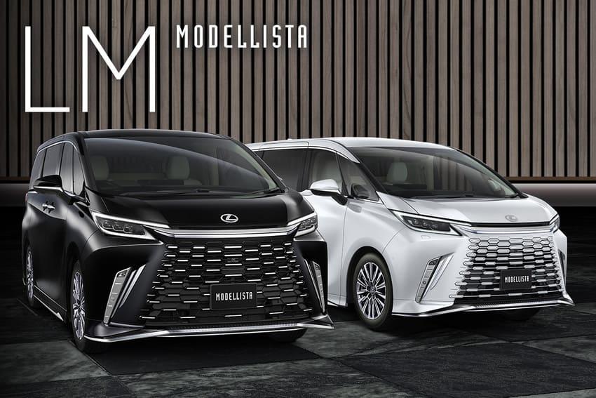 台灣 Lexus 宣布限量導入 LM Modellista Design 外觀套件。