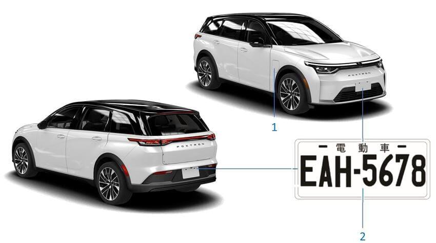 Cavira 外觀造型。（圖片來源：內政部消防署）