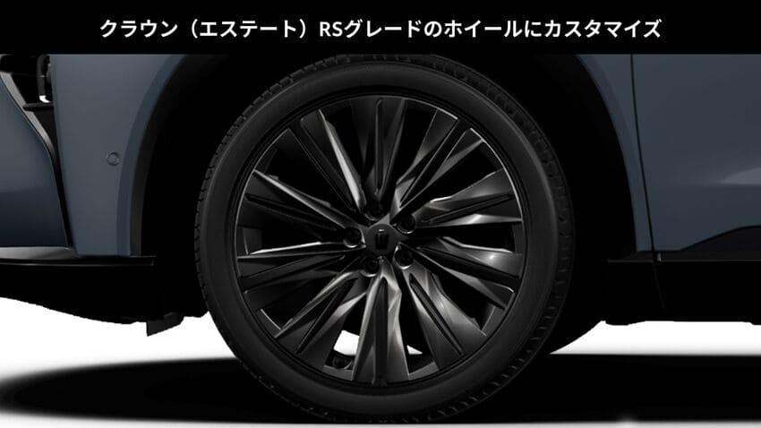 21 吋多輻式深色輪圈。