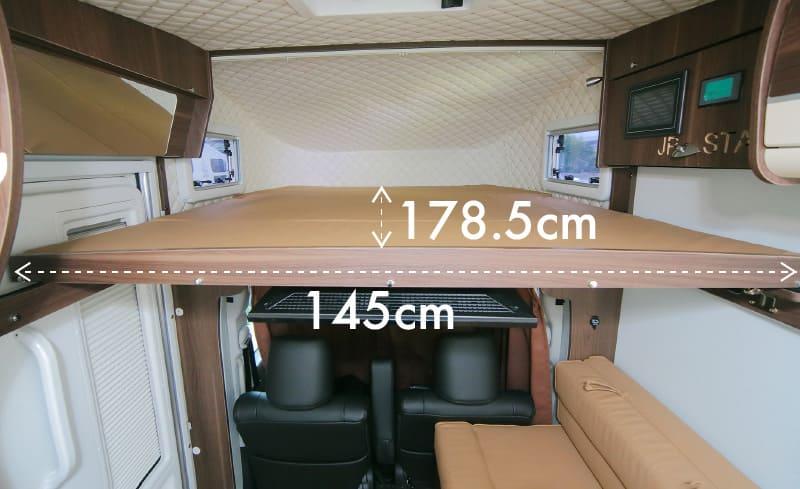 車艙前端提供額外休憩空間。