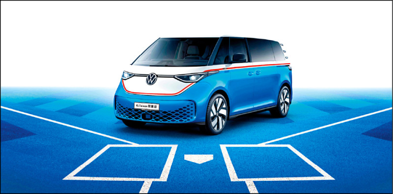 福斯商旅發表全新ID.Taiwan特仕車，全台限量8輛。