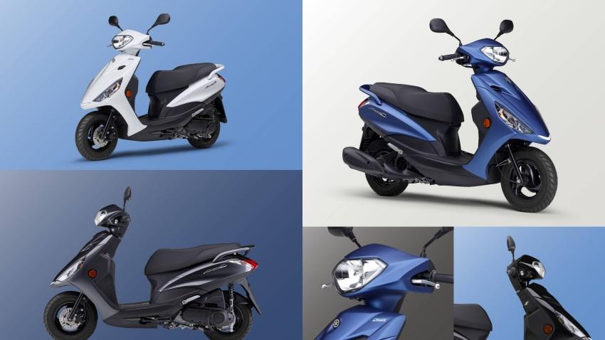 日本 Yamaha 的勁豪 AXIS Z 一口氣推出 3 種新車色。