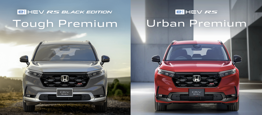 Honda 為 CR-V e:HEV RS 推新造型仕樣。