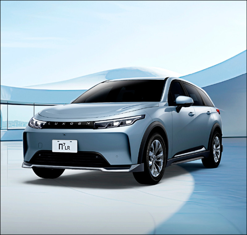 購買Luxgen國產電動休旅n⁷，可獲乙式車體險及4年最高15%充電點數回饋。