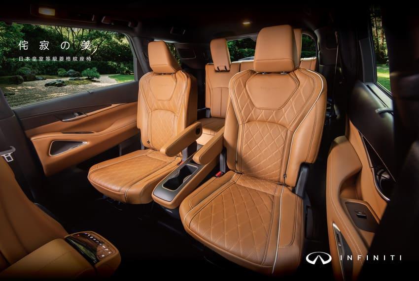 QX60 2.0t 擁有出色內裝質感。