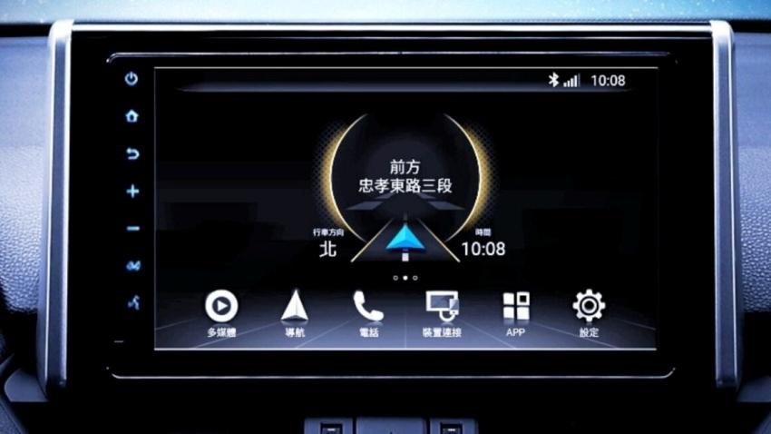 即時路況、即時停車位等聯網服務未來將受影響。