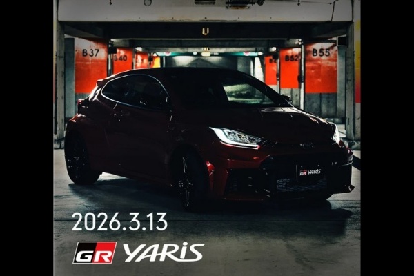 Toyota GR 部門釋出新車預告！最強 GR Yaris 準備上市 限量 100 輛