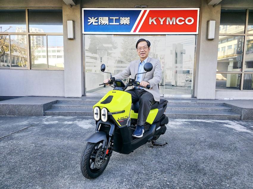 光陽大樂 Dollar 提供 3 車型選擇。