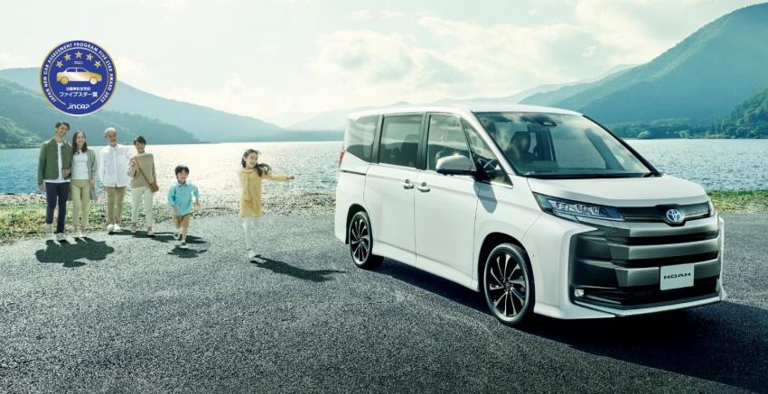 Toyota 熱銷 MPV 車款 Noah、Voxy 將推小改款，預計 5 月發表。