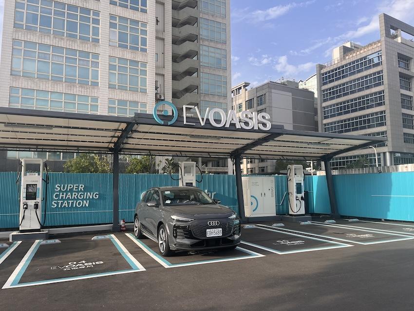 台灣充電站數最多的 EVOASIS 領軍，聯手 TAIL 特爾電力、星舟快充等 10 家充電業者，啟動跨品牌充電互通合作。
