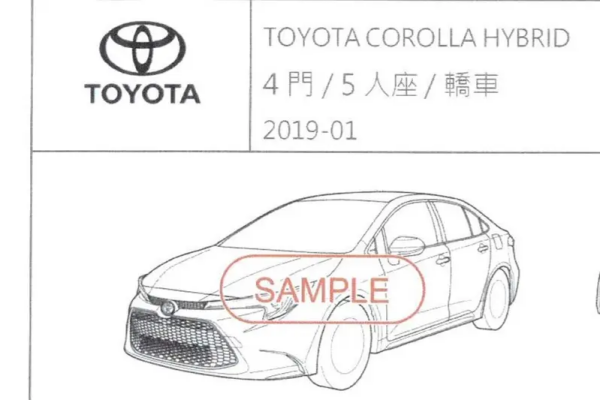 台灣 Toyota Corolla Altis 要換日規外型？預期導入電子手煞車與 Auto Hold！