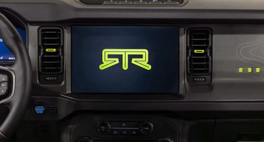 RTR 專屬開機圖案。