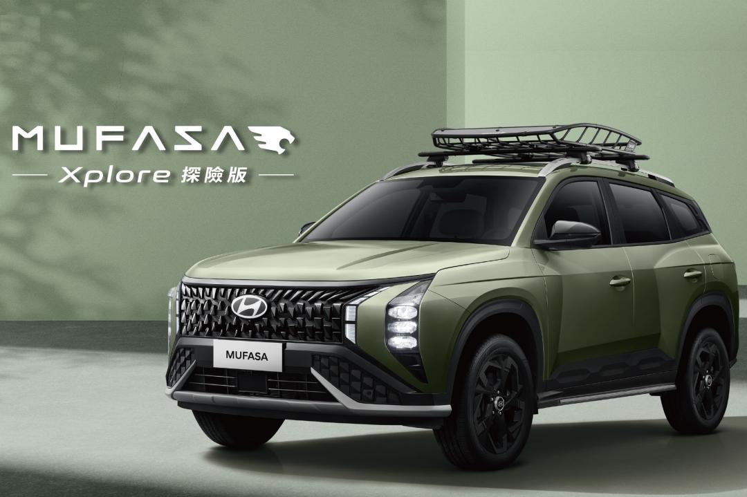 Hyundai Mufasa追加Xplore探險版 專屬戶外風格車頂配件加持 獨特綠色塗裝全台60輛配額