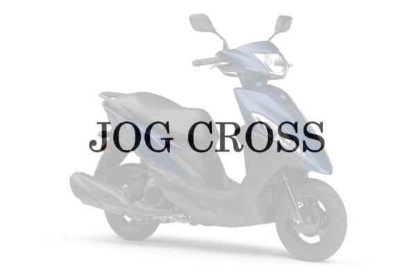 山葉申請 JOG Cross 商標！國民神車有望出現跨界元素