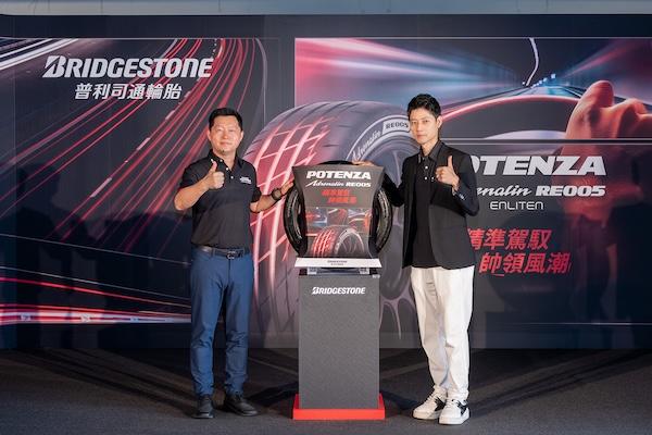 濕抓表現更好 電動車也可用！普利司通最新街胎 RE005 尺寸齊全