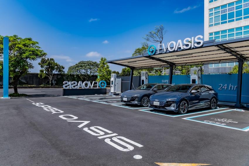 EVOASIS 已有 343 座充電站、超過 1,344 支充電槍。