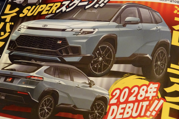 外型神似 Toyota RAV4！大改款 Corolla Cross 日媒預測 2028 年登場
