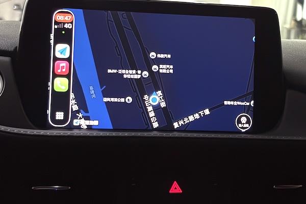 中國高德地圖登陸台灣引資安風險  數發部回應