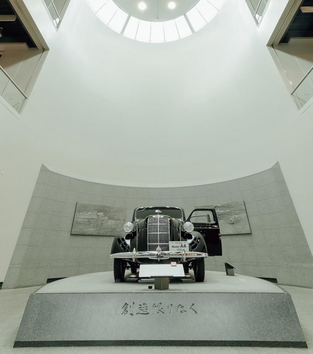 汽車館1樓展示Toyota於1936年推出的首款乘用車Model AA，是奠定Toyota在汽車製造業的基礎。