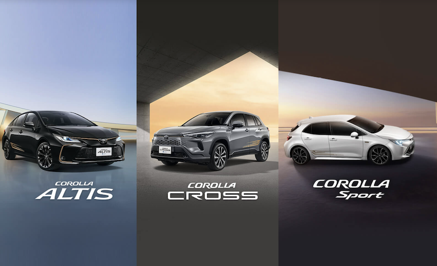 Toyota Corolla 60 週年特仕車台灣開賣！古銅元素成亮點