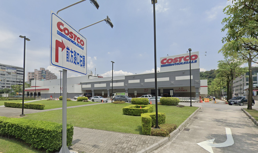 好市多（Costco）現在開始販售台灣國產輪胎品牌正新的機車輪胎，一條從 985 元起跳。（圖片來源：Google 地圖）