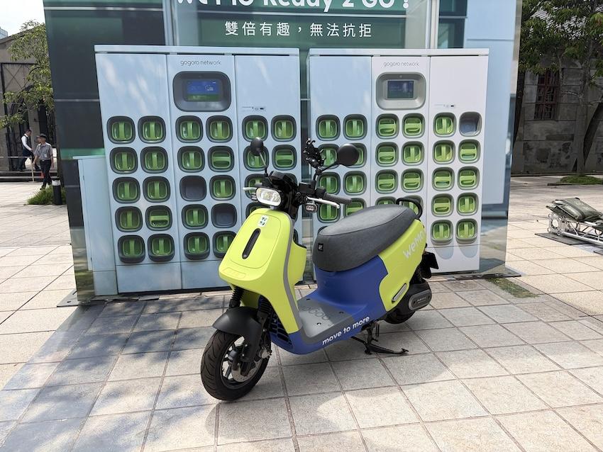 共享機車品牌 WeMo，今天推出全新車款 WeMo GO。