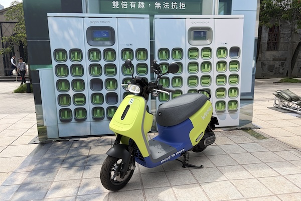 WeMo 全新車款 WeMo GO 啟用  起步價 30 元採 Gogoro 換電系統 