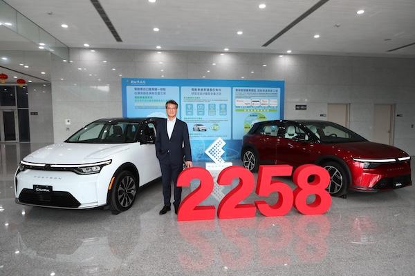 FOXTRON 品牌雙新車挹注今年營收   鴻華同步透露下半年海外規劃