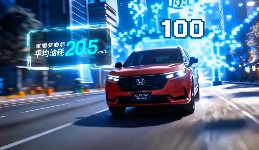 台灣本田 CR-V e:HEV 獲節能標章肯定!每公升 20.5 公里油耗預售中