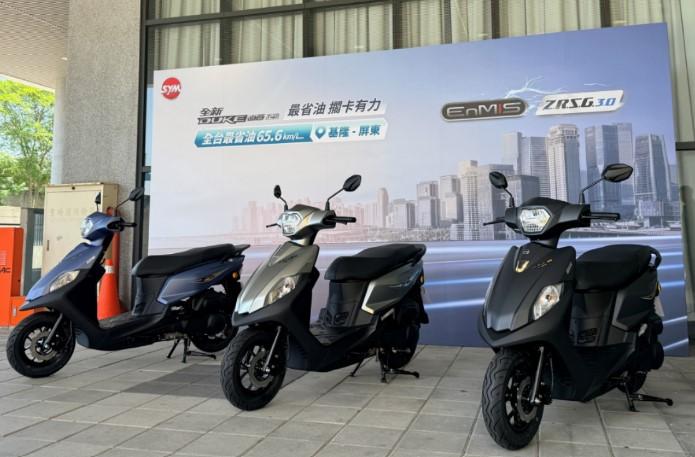 三陽全新迪爵125問鼎節能王 雙火星塞與競能電驅加身 基隆騎到屏東只需一桶油