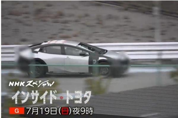 Toyota 公開新一代 Corolla 開發過程!原型車採動感造型 新底盤支援 3 動力