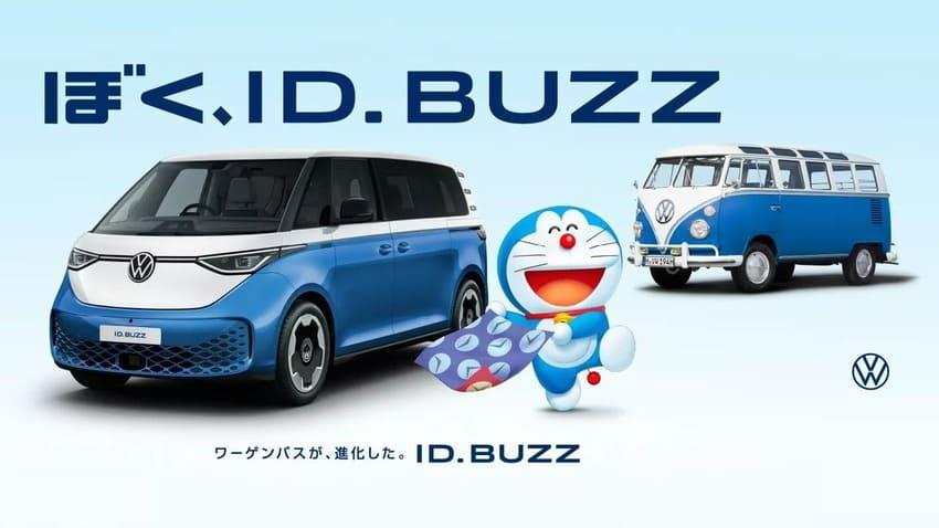 福斯在日本推出 ID.Buzz 1st Anniversary Edition 週年特仕版，並與哆啦 A 夢攜手合作。