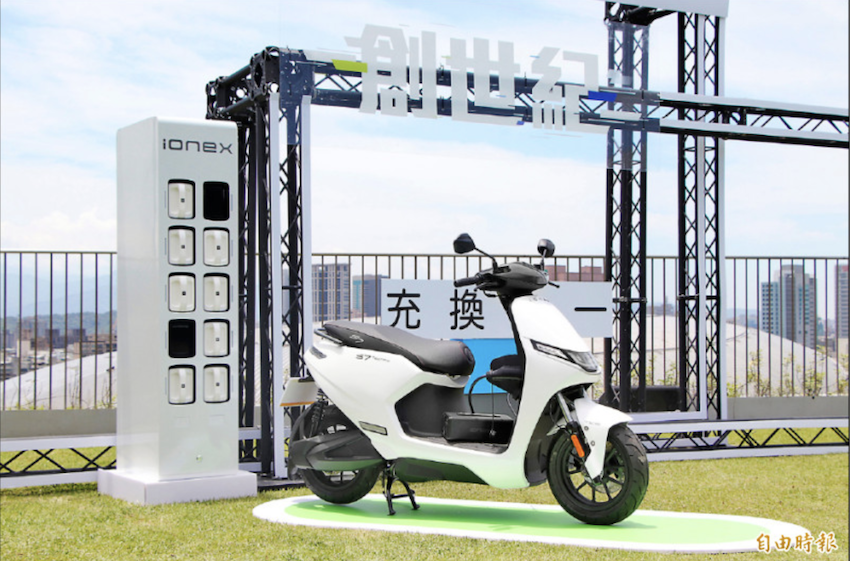 光陽調整 Ionex 電動機車資費方案引爭議。（攝影：記者陳英傑）