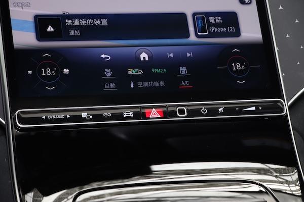 別只會開內循環!汽車空調正確用法一次看懂 燃油車、電動車都受益