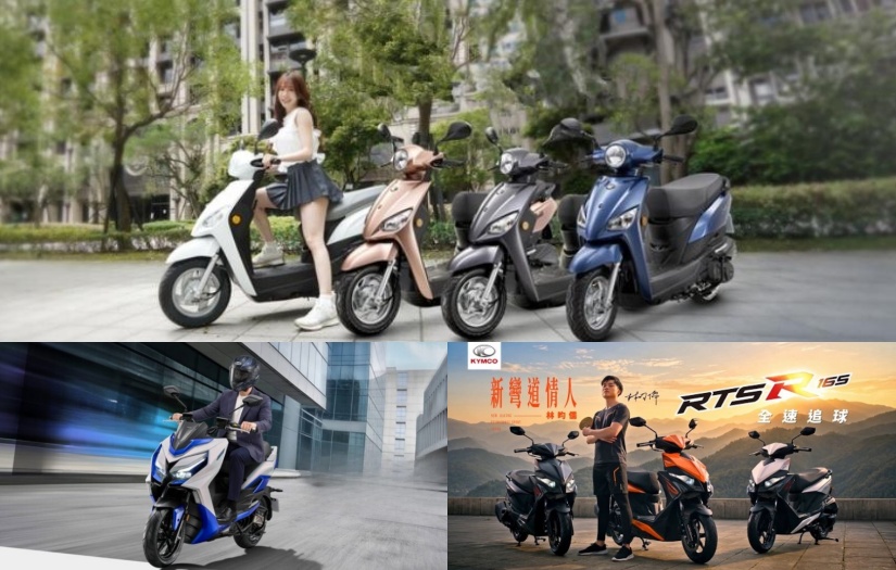光陽 Nice 車系全面退場！旗下車款陸續改名 RTS 有望回歸 Racing