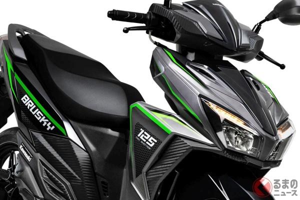 Kawasaki 全新 125 速克達帥氣有型!車迷敲碗轉型全球戰略車