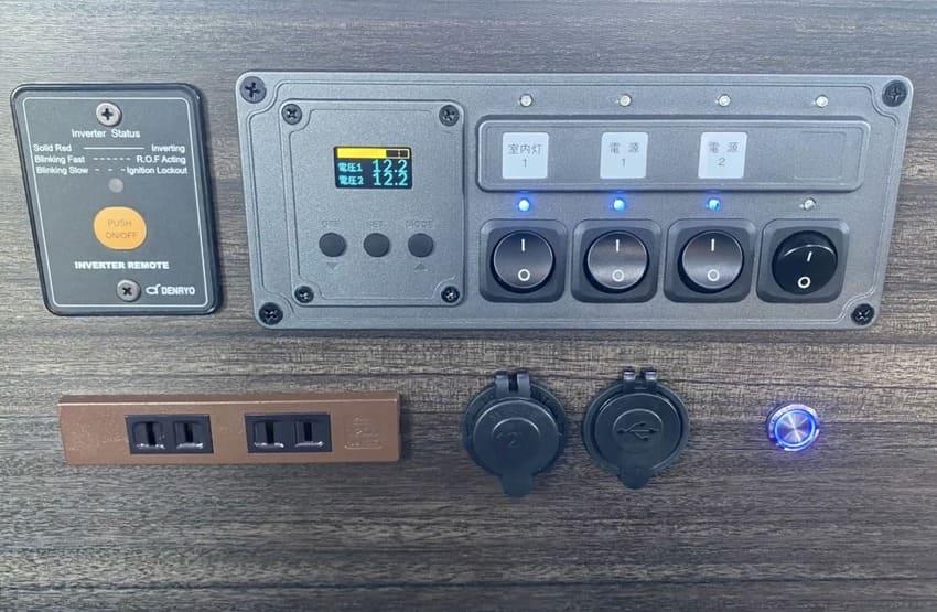 車內配有完善的電力系統。