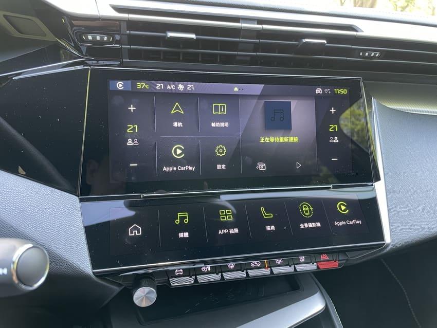 法獅跨界轎跑帥出新高度 油電動力同步升級！小改款 Peugeot 408 上路試駕