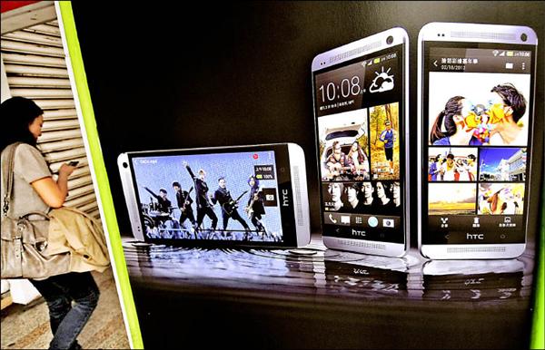 宏達電新臉書手機 4月4日發表