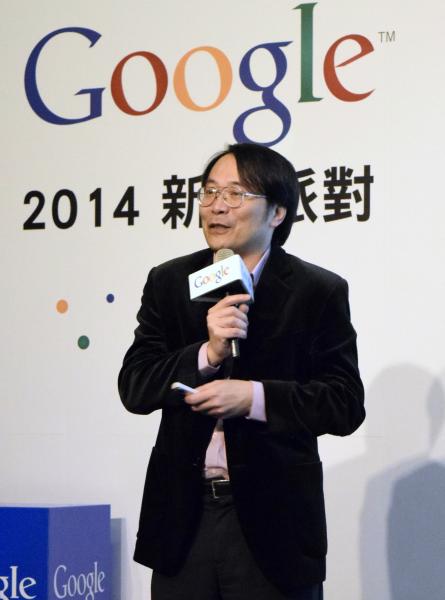 Google擴大在台徵才 盼多招女性工程師