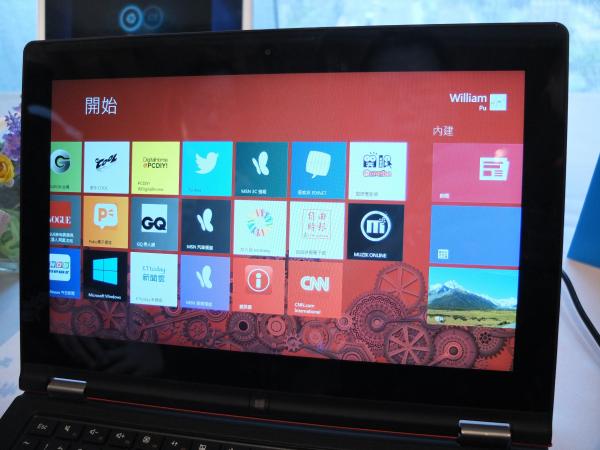 維護資安 財部提醒：報稅別用XP