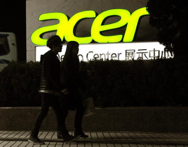 5/9重要財經新聞一覽