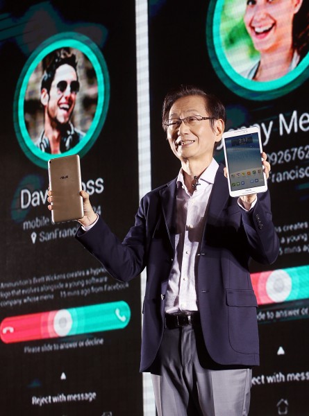 華碩現金股利19.5元 創新高