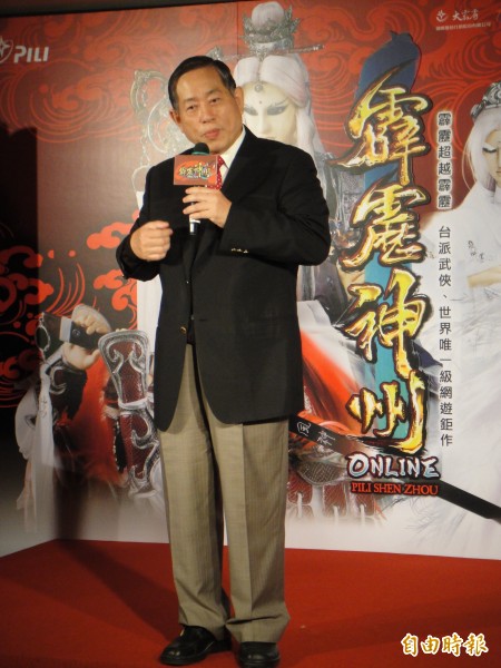 暑假旺季來臨 智冠My Card銷售通路突破6500家