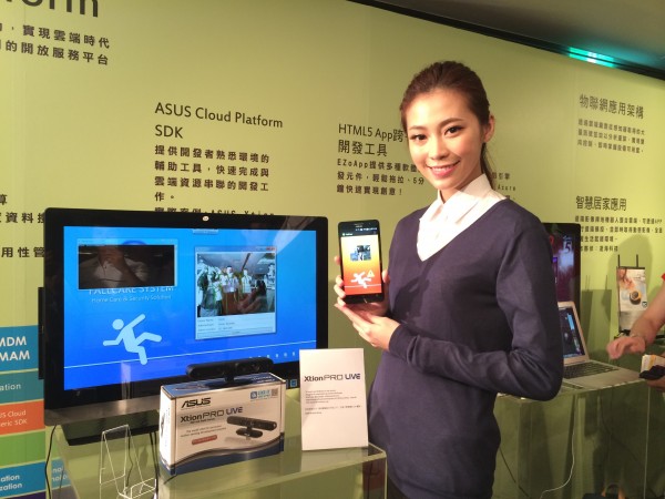 買進華碩？ 大摩、瑞信不同調