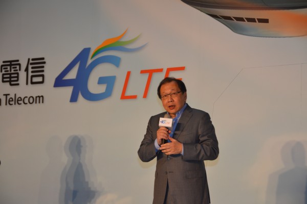 中華電售地賺5.8億元 4年獲利一倍 